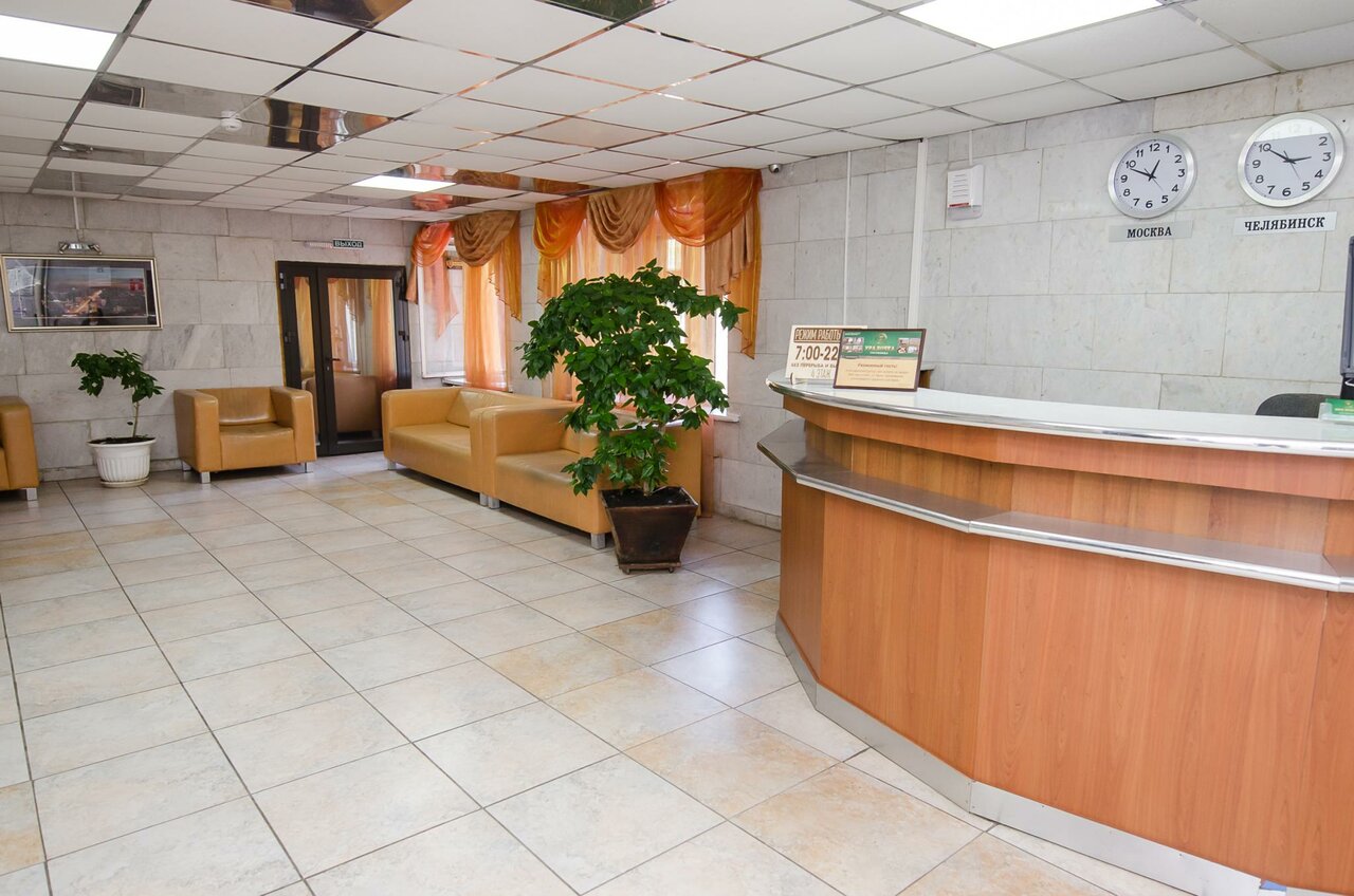 Гостиница Уралочка Челябинск