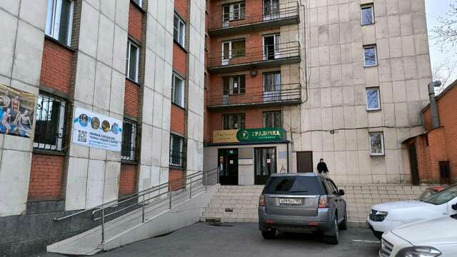 Гостиница Уралочка Челябинск-96