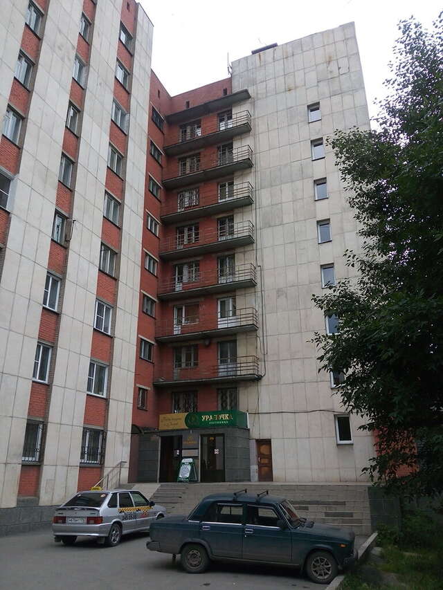 Гостиница Уралочка Челябинск-89